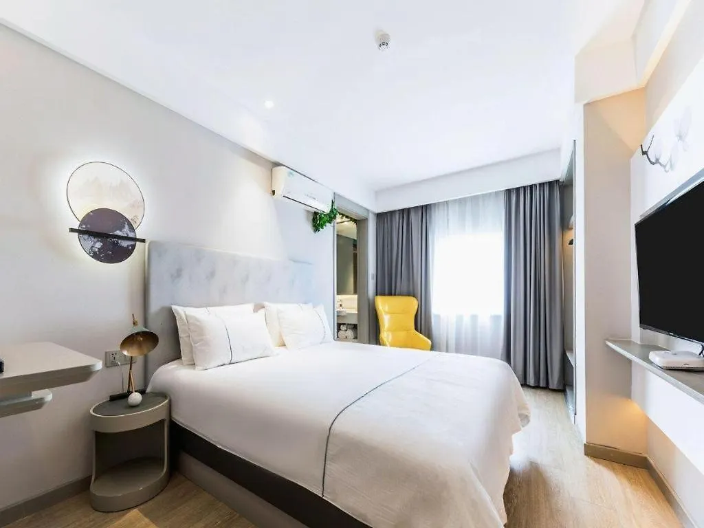 Magnotel Hotel Suzhou Guanqian Street Pingjiang Road 3*, Suzhou (Jiangsu) Chiny
