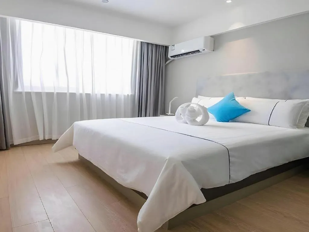 Magnotel Hotel Suzhou Guanqian Street Pingjiang Road Suzhou (Jiangsu)