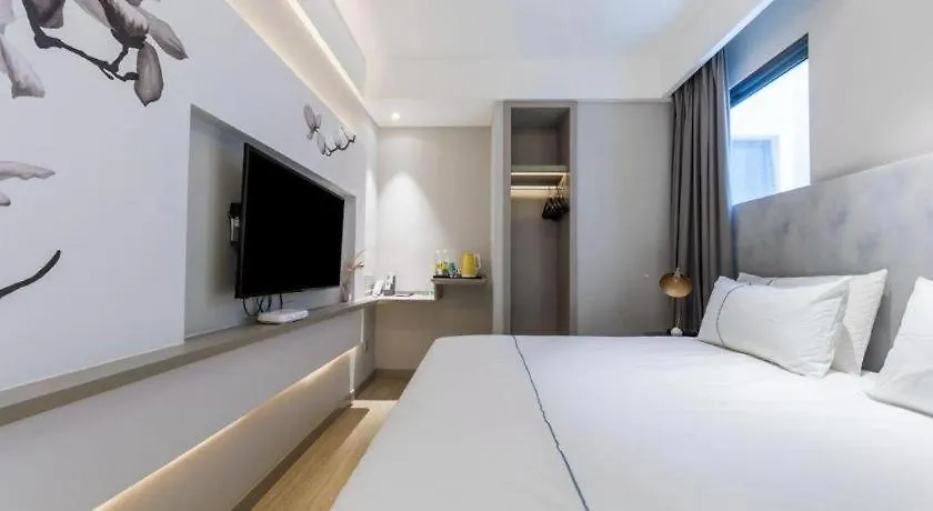 Magnotel Hotel Suzhou Guanqian Street Pingjiang Road