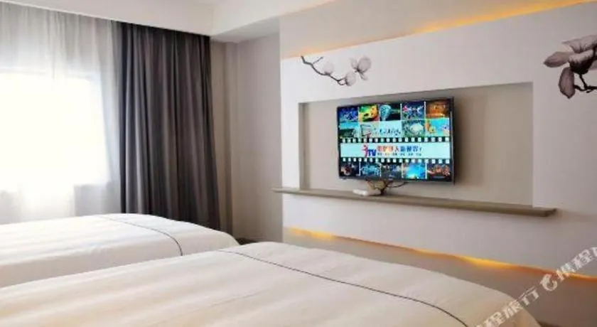 Magnotel Hotel Suzhou Guanqian Street Pingjiang Road Chiny