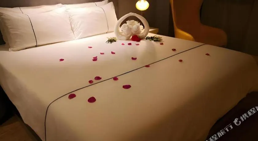 Magnotel Hotel Suzhou Guanqian Street Pingjiang Road