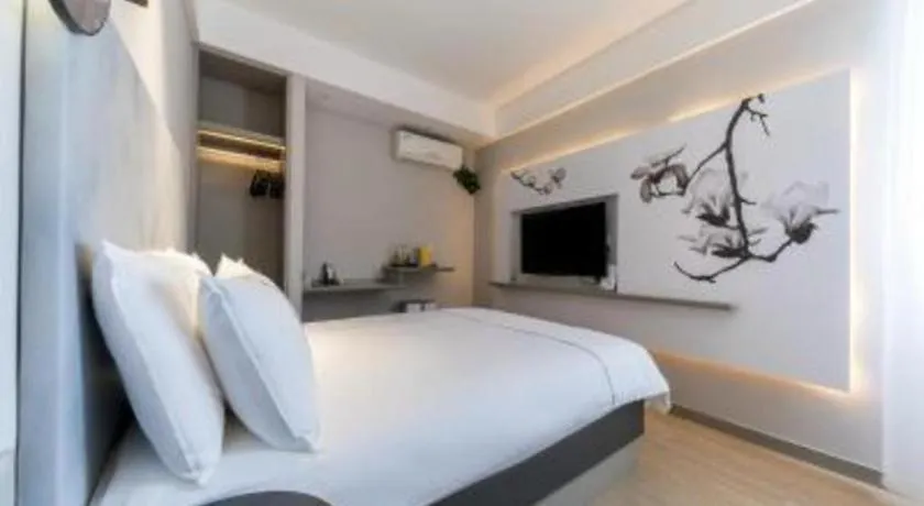 Magnotel Hotel Suzhou Guanqian Street Pingjiang Road Chiny
