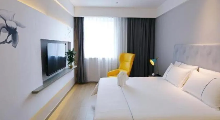 Magnotel Hotel Suzhou Guanqian Street Pingjiang Road Suzhou (Jiangsu)
