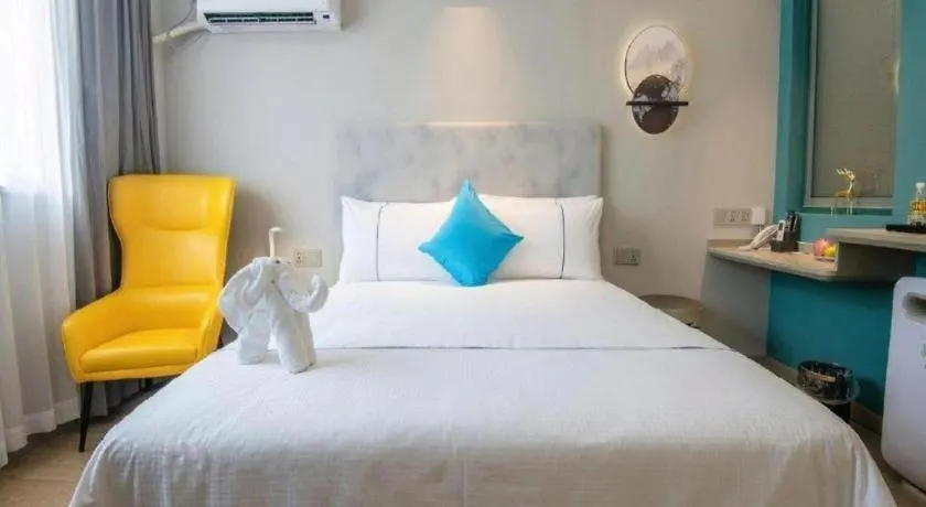 Magnotel Hotel Suzhou Guanqian Street Pingjiang Road