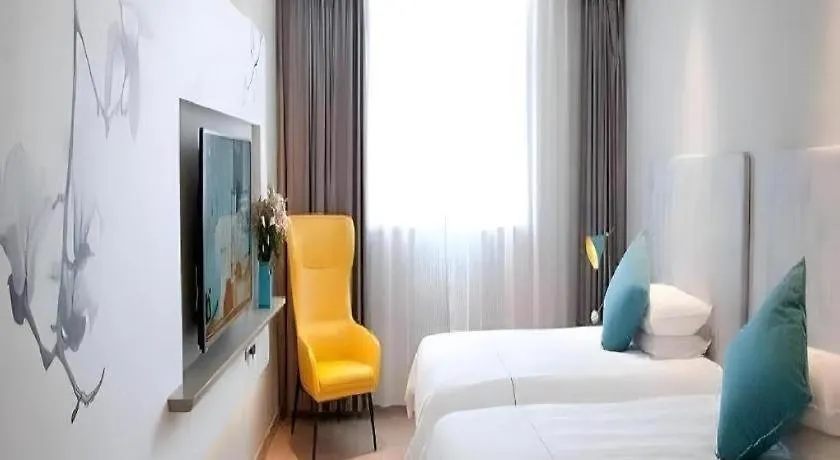 Magnotel Hotel Suzhou Guanqian Street Pingjiang Road Chiny