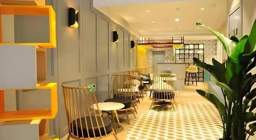 Magnotel Hotel Suzhou Guanqian Street Pingjiang Road Suzhou (Jiangsu)