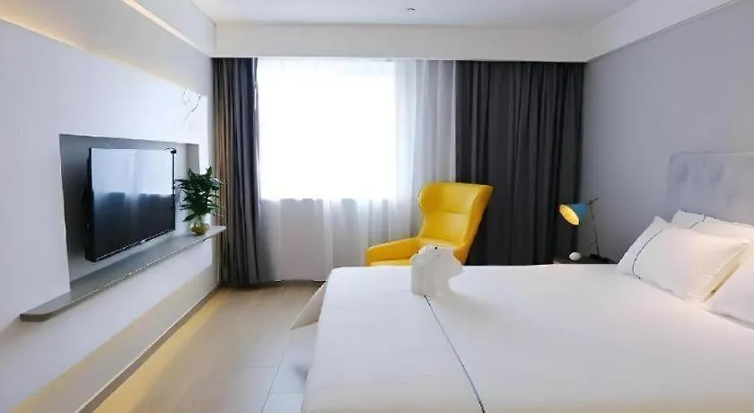 ***  Magnotel Hotel Suzhou Guanqian Street Pingjiang Road Chiny