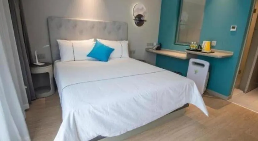 Magnotel Hotel Suzhou Guanqian Street Pingjiang Road