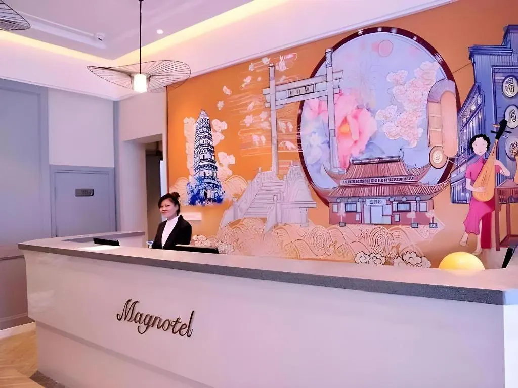 Magnotel Hotel Suzhou Guanqian Street Pingjiang Road