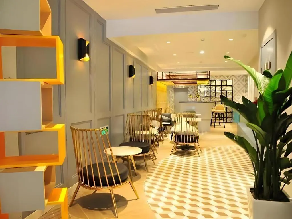 Magnotel Hotel Suzhou Guanqian Street Pingjiang Road Suzhou (Jiangsu)