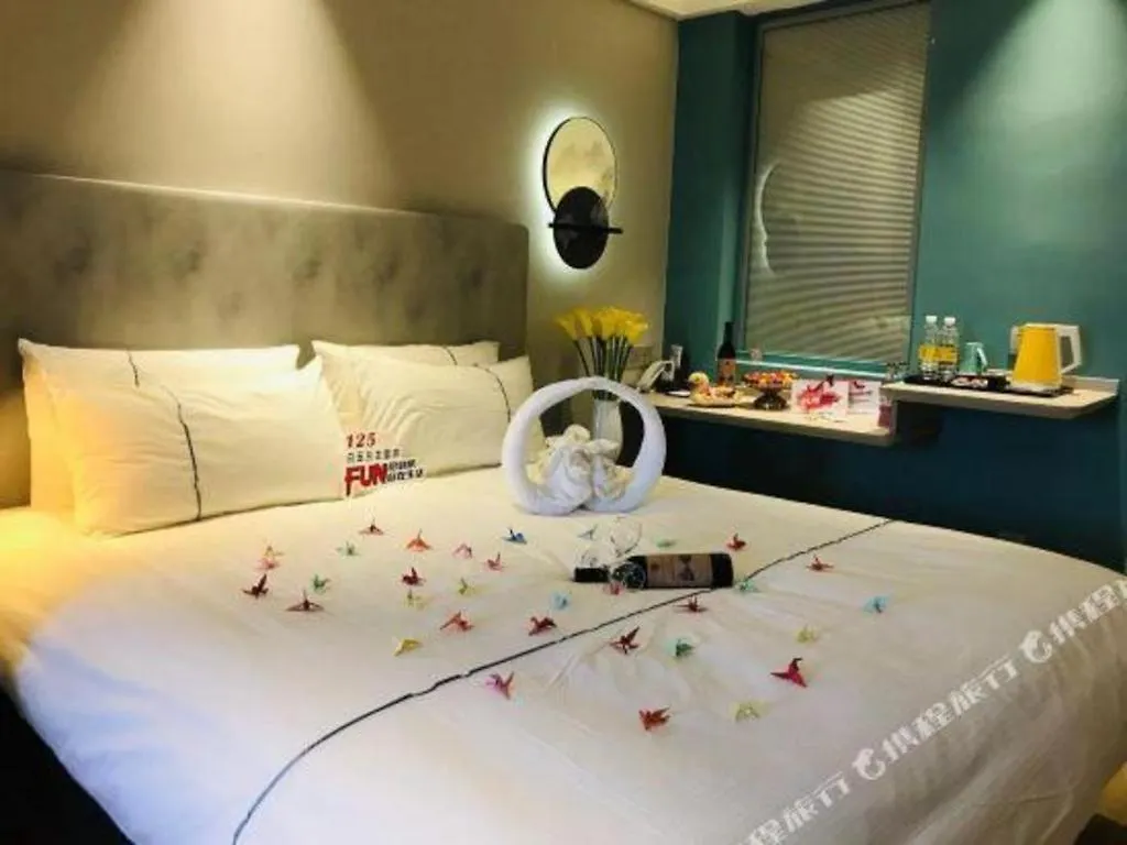 Magnotel Hotel Suzhou Guanqian Street Pingjiang Road 3*, Suzhou (Jiangsu) China