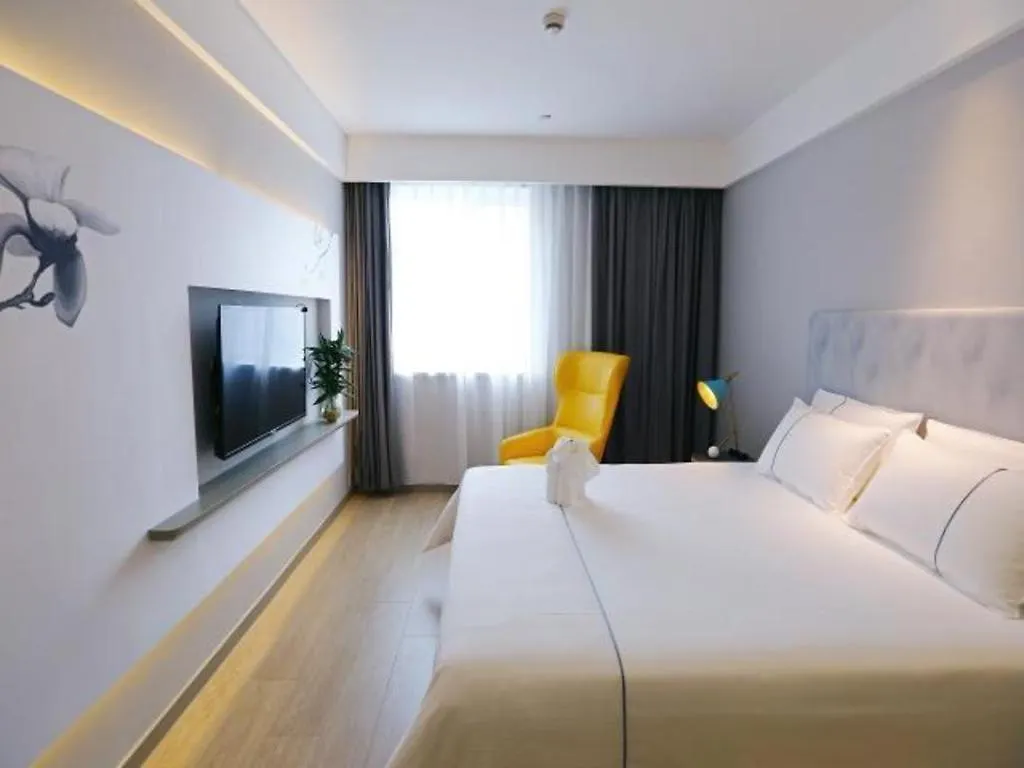 Magnotel Hotel Suzhou Guanqian Street Pingjiang Road 3*, Suzhou (Jiangsu) China