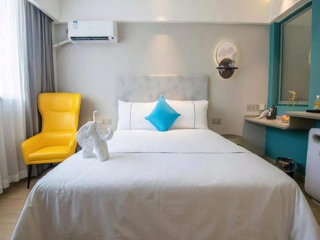 ***  Magnotel Hotel Suzhou Guanqian Street Pingjiang Road China