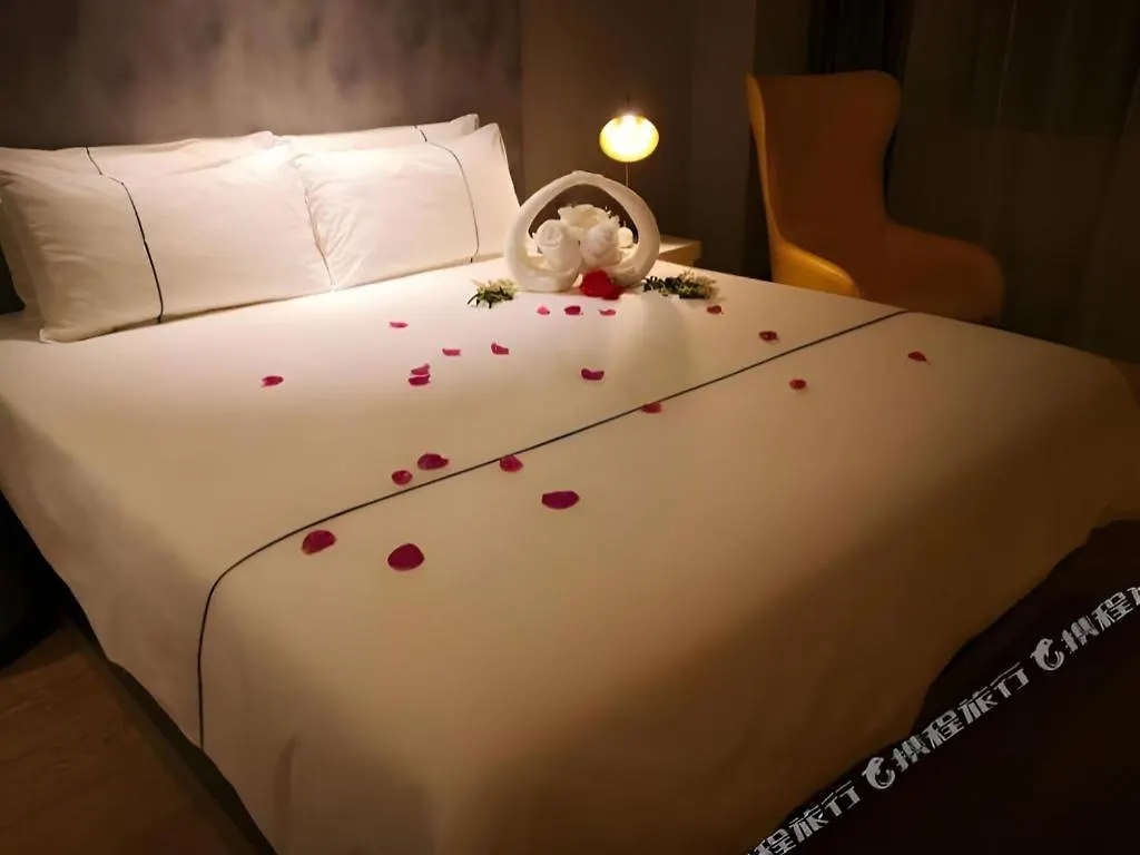 Magnotel Hotel Suzhou Guanqian Street Pingjiang Road Suzhou (Jiangsu)