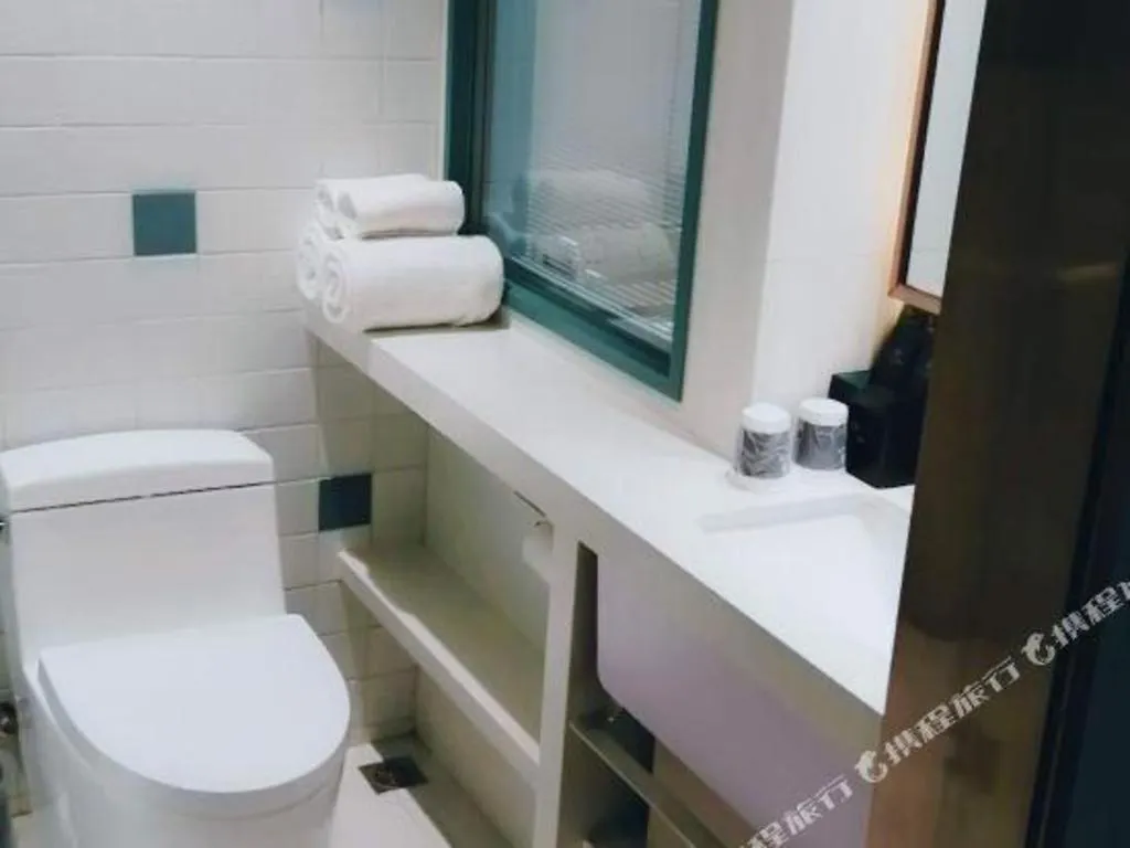 Magnotel Hotel Suzhou Guanqian Street Pingjiang Road Suzhou (Jiangsu)