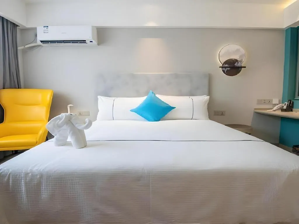 Magnotel Hotel Suzhou Guanqian Street Pingjiang Road
