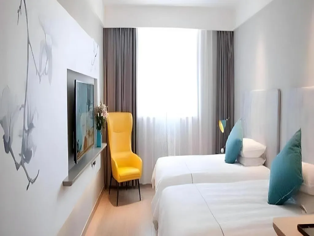 Magnotel Hotel Suzhou Guanqian Street Pingjiang Road