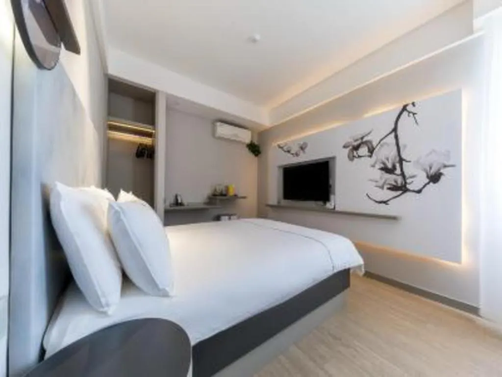 Magnotel Hotel Suzhou Guanqian Street Pingjiang Road  Suzhou (Jiangsu)