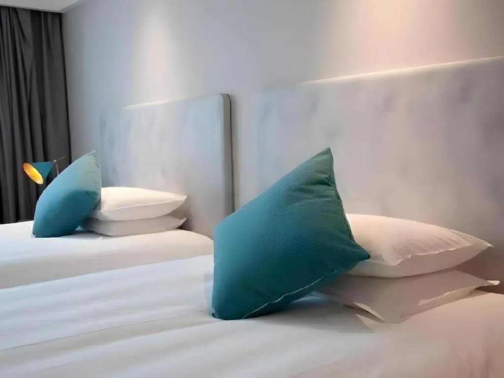 Magnotel Hotel Suzhou Guanqian Street Pingjiang Road Suzhou (Jiangsu)