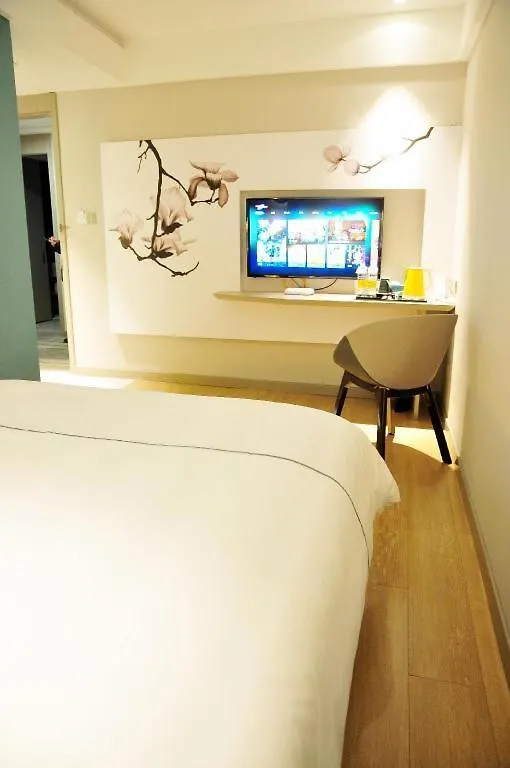 Magnotel Hotel Suzhou Guanqian Street Pingjiang Road 3*, Suzhou (Jiangsu) China