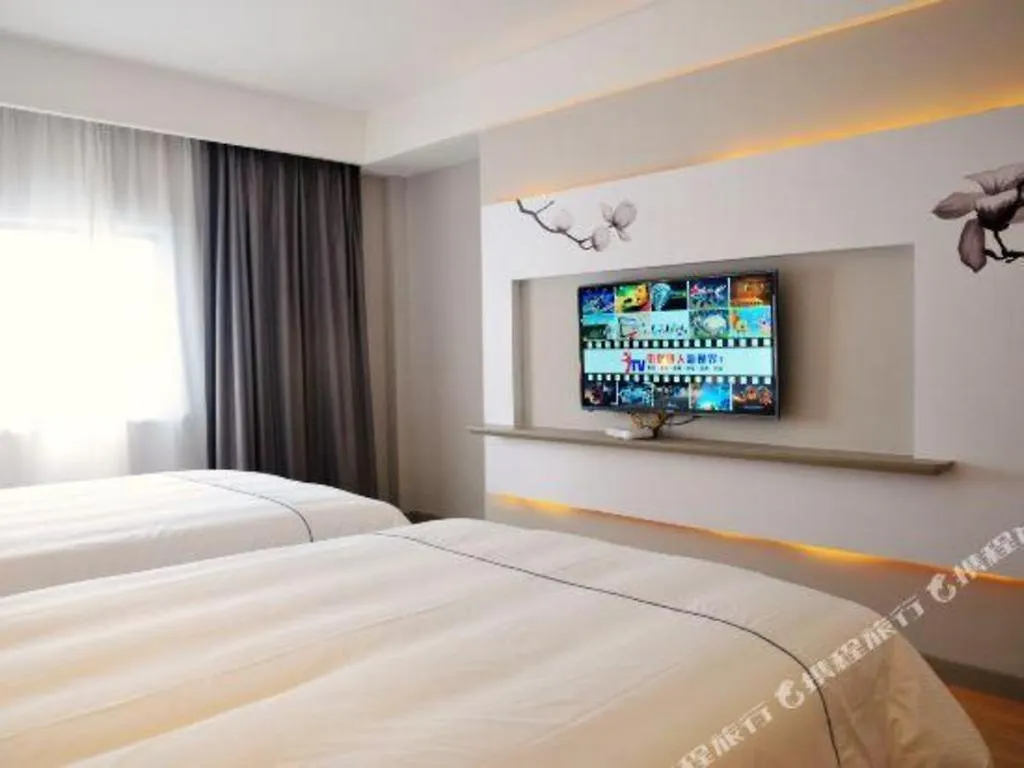 Magnotel Hotel Suzhou Guanqian Street Pingjiang Road