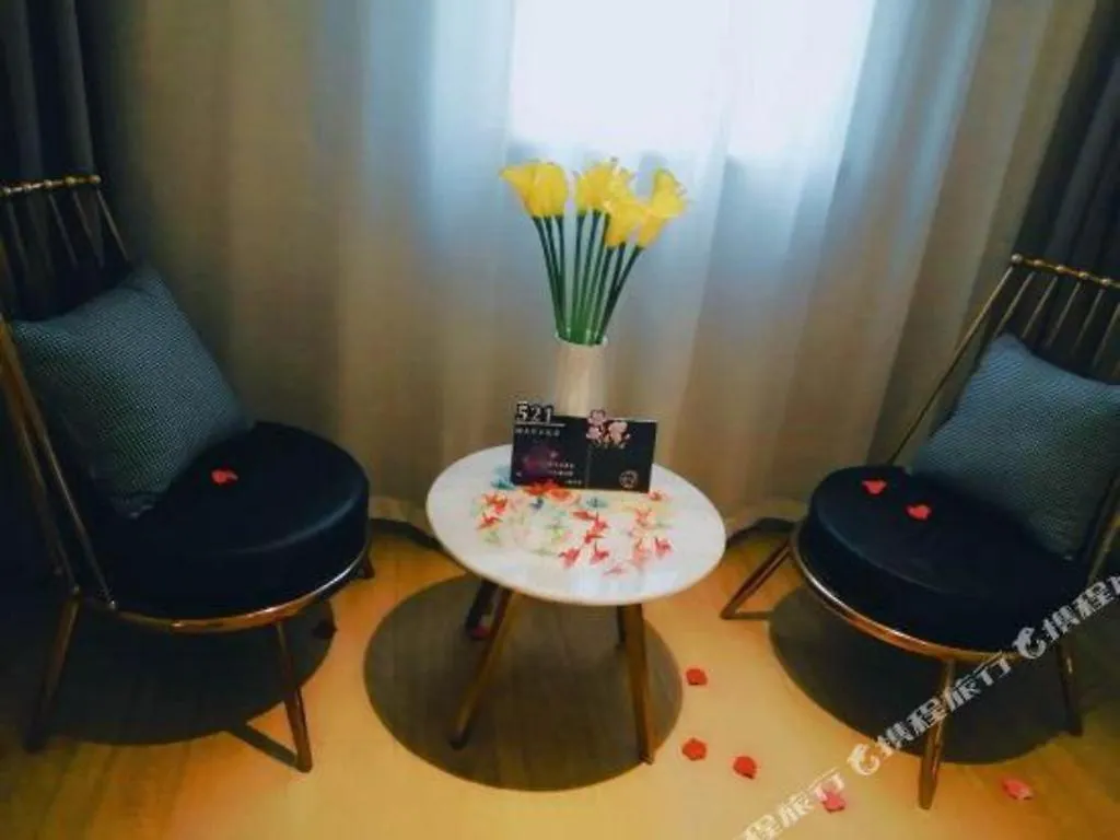 Magnotel Hotel Suzhou Guanqian Street Pingjiang Road 3*, Suzhou (Jiangsu) China