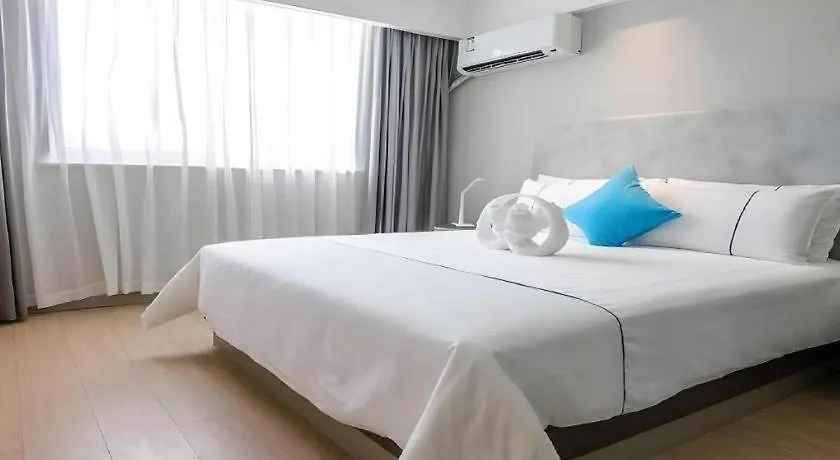Magnotel Hotel Suzhou Guanqian Street Pingjiang Road 3*, Suzhou (Jiangsu) China