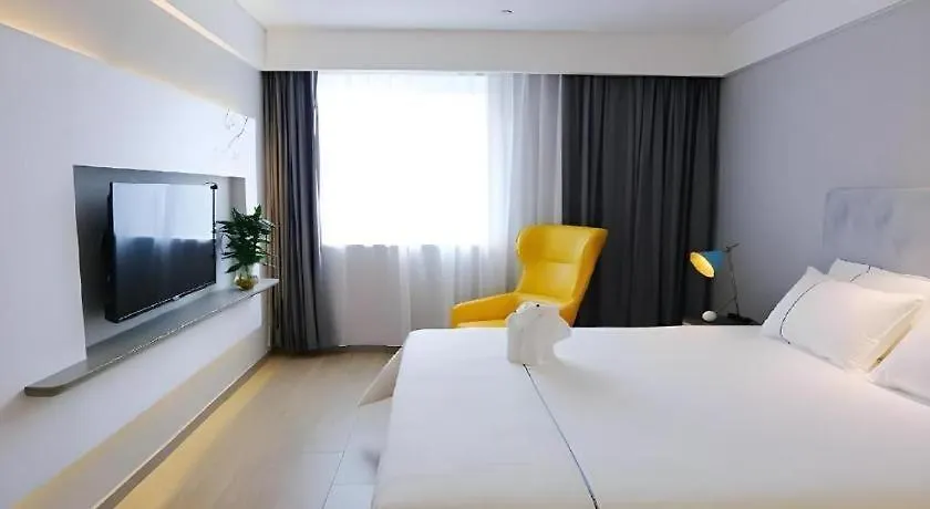 ***  Magnotel Hotel Suzhou Guanqian Street Pingjiang Road China