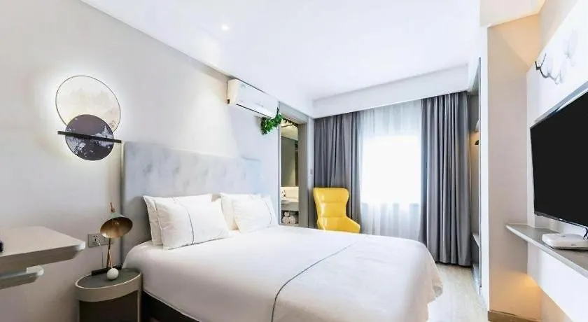 Magnotel Hotel Suzhou Guanqian Street Pingjiang Road China
