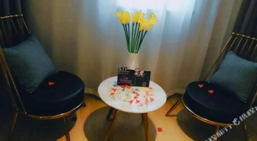 Magnotel Hotel Suzhou Guanqian Street Pingjiang Road Suzhou (Jiangsu)