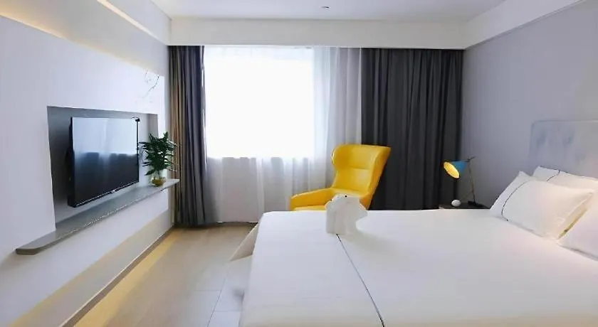 Magnotel Hotel Suzhou Guanqian Street Pingjiang Road 3*, Suzhou (Jiangsu)