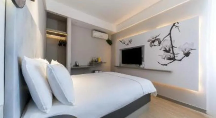 Magnotel Hotel Suzhou Guanqian Street Pingjiang Road